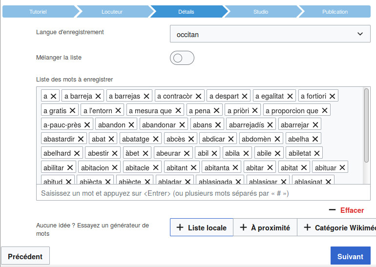 Liste de mots à enregistrer