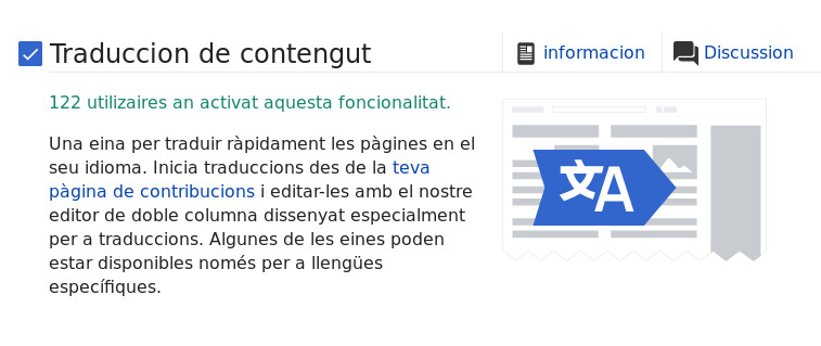 Activer l'outil de traduction