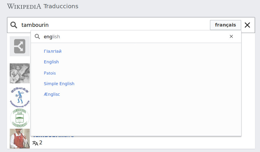 Changer la langue de recherche d'article