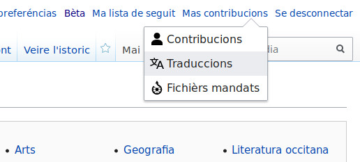 Accéder à l'outil de traduction